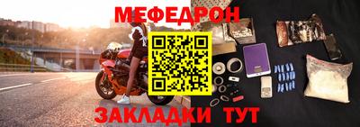 мдма Канаш
