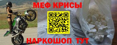 индика Кимры