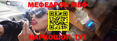 экстази Кандалакша