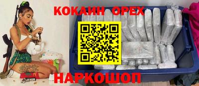 прущий лед Кингисепп