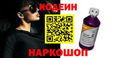 экстази Кандалакша