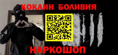 мдма Канаш