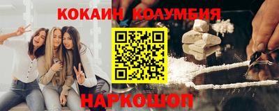 индика Кимры