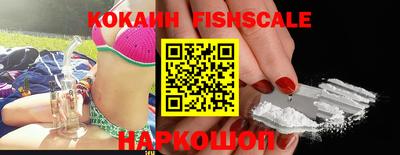 прущий лед Кингисепп