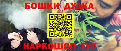 экстази Кандалакша