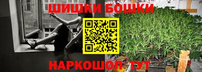 прущий лед Кингисепп