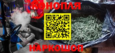 экстази Кандалакша