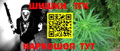 альфа пвп Камышлов