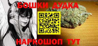 дурь Кинель