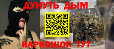 альфа пвп Камышлов
