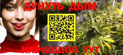экстази Кандалакша
