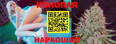 мдма Канаш
