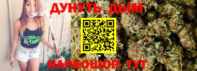 дурь Кинель