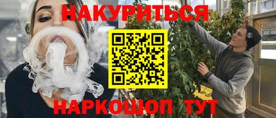 альфа пвп Камышлов