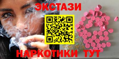 индика Кимры