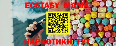 дурь Кинель