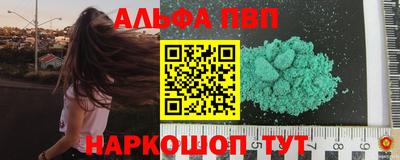 индика Кимры
