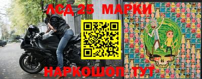 индика Кимры