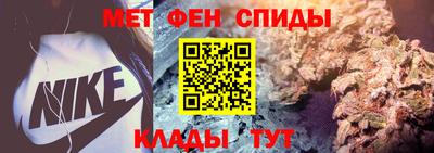 прущий лед Кингисепп