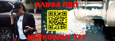 прущий лед Кингисепп