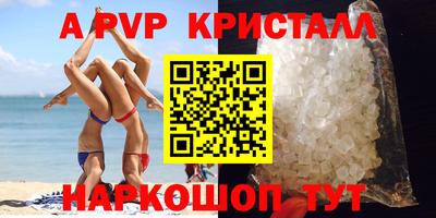 дурь Кинель