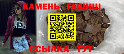 экстази Кандалакша