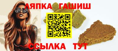 экстази Кандалакша