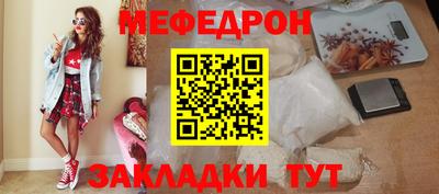 экстази Кандалакша