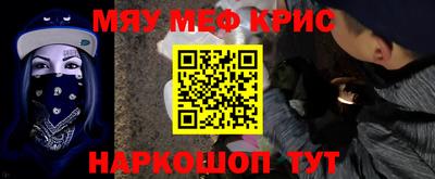 экстази Кандалакша