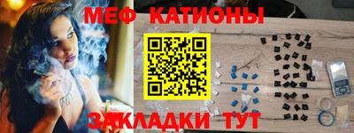 дурь Кинель
