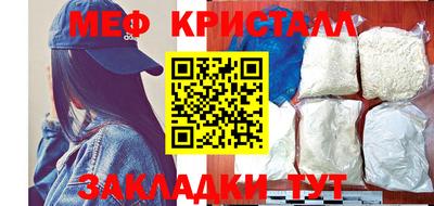 альфа пвп Камышлов