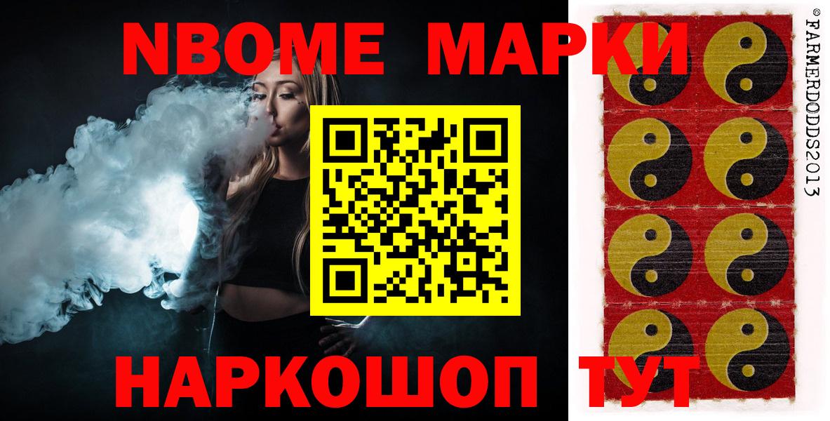 Арзамас  Лсд 25 экстази кислота  Вход с VPN 